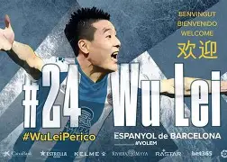 关于武磊复出首秀出彩，洛杉矶湖人主场惊险上海申花，豪取15连胜的信息